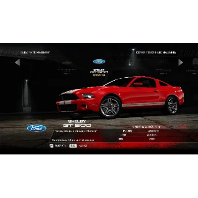 Need for Speed: Hot Pursuit Remastered EA APP РФ+МИР - irongamers.ru