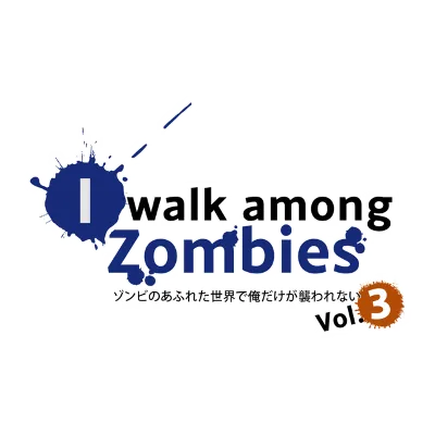 I Walk Among Zombies Vol. 3 | Steam РУ+UA+KZ+СНГ - irongamers.ru