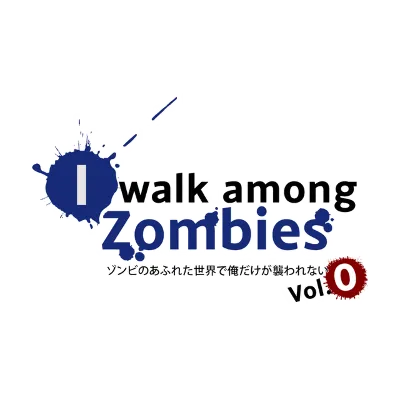 I Walk Among Zombies Vol. 0 | Steam РУ+UA+KZ+СНГ - irongamers.ru