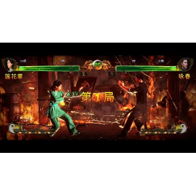 ⭐Shaolin vs Wutang XBOX⭐Покупка на Ваш аккаунт⭐ - irongamers.ru