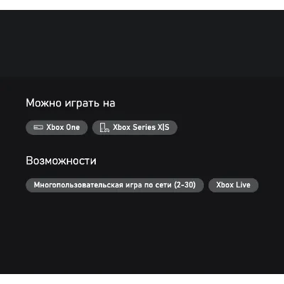 GRAND THEFT AUTO V: PREMIUM EDITION XBOX КЛЮЧ - irongamers.ru