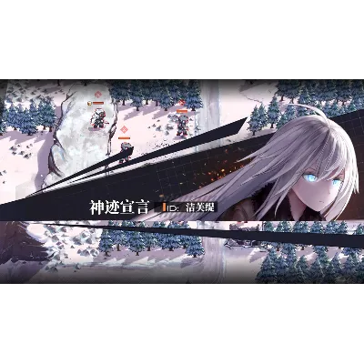 Reverse Collapse: Code Name Bakery АВТОДОСТАВКА STEAM GLOBAL МГНОВЕННО ЛИЦЕНЗИЯ - irongamers.ru