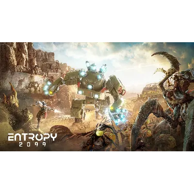 Entropy 2099 Star Chips - (ПО ID) - irongamers.ru