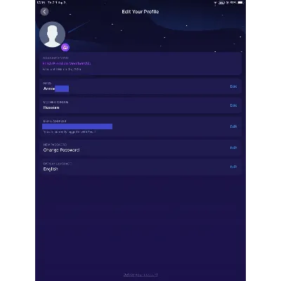 ELSA SPEAK PREMIUM AI 1 ГОД НА ВАШ АККАУНТ - irongamers.ru
