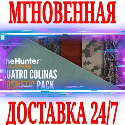 theHunter Call of the Wild Cuatro Colinas Cosmetic Pack - irongamers.ru