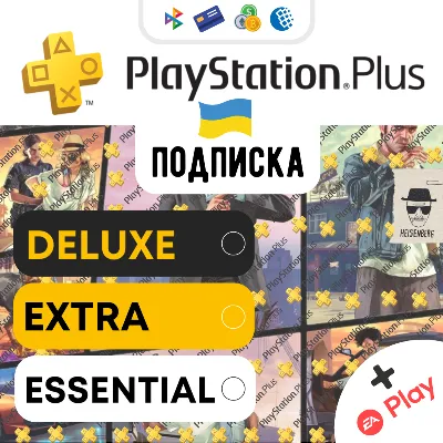 ПОДПИСКИ PS PLUS УКРАИНА БЫСТРЕЕ ВСЕХ + EA PLAY - irongamers.ru