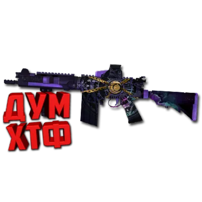 Макрос POINT BLANK на SC2010 TBA. Bloody X7 Razer - irongamers.ru