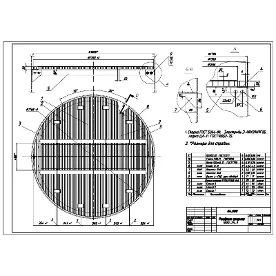 Drawings lattices under Raschig rings - irongamers.ru