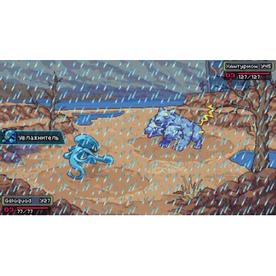 Coromon (STEAM КЛЮЧ) РФ+КЗ+МИР / РУССКИЙ ЯЗЫК - irongamers.ru