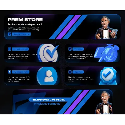 СБП/0% Telegram Premium 1-6 месяцев Мы №1 - irongamers.ru
