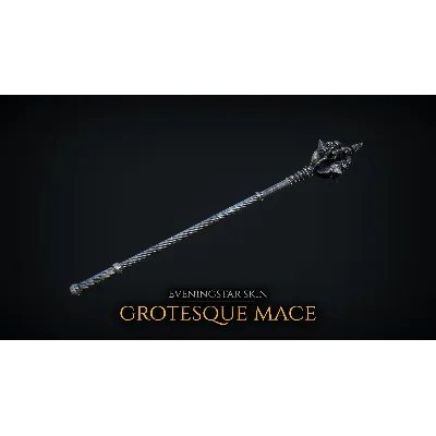 MORDHAU Grotesque Set (Гротескный комплект)⭐Steam\Key⭐ - irongamers.ru