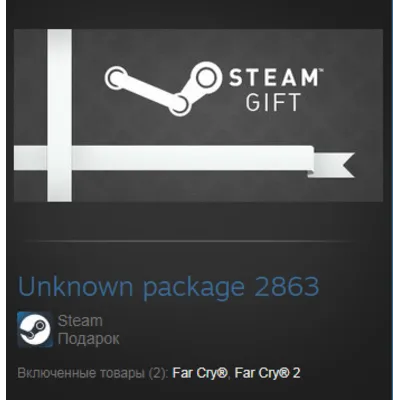 Far Cry Bundle / 1+2 (Steam Gift Region Free / ROW) - irongamers.ru