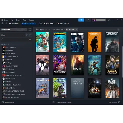 Warzone + 22 игры Новый аккаунт + Почта - irongamers.ru