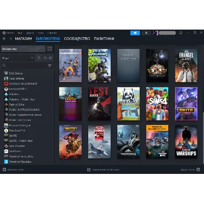 Warzone + 22 игры Новый аккаунт + Почта - irongamers.ru