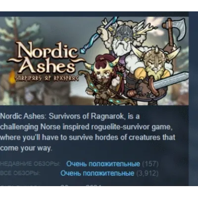 Nordic Ashes: Survivors of Ragnarok АВТОДОСТАВКА STEAM GLOBAL МГНОВЕННО ЛИЦЕНЗИЯ - irongamers.ru