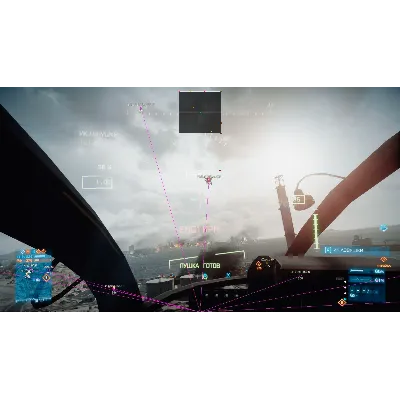 ropox cheats Battlefield 3 - 7 дней - irongamers.ru