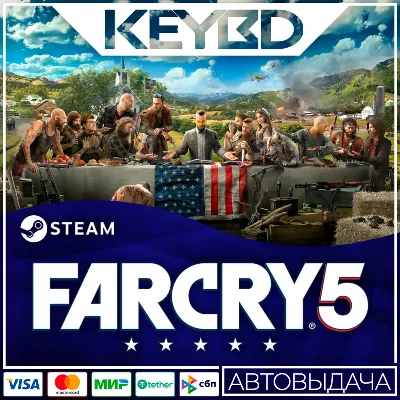 Far Cry 5 · Standard/Gold/Bundle/Gold Bundle · Steam RU - irongamers.ru