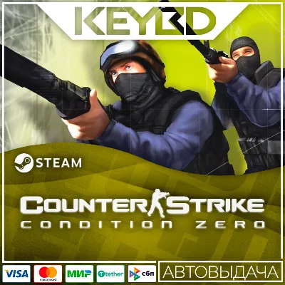 Counter-Strike: Condition Zero Steam GIft АВТО 0% - irongamers.ru