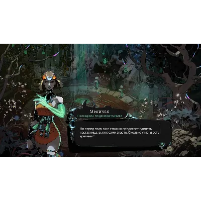 Hades II +ВЫБОР РЕГИОНА · STEAM RU · АВТО - irongamers.ru