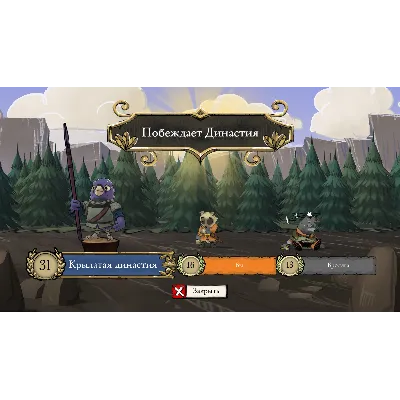 Root АВТОДОСТАВКА STEAM GLOBAL МГНОВЕННО ЛИЦЕНЗИЯ - irongamers.ru