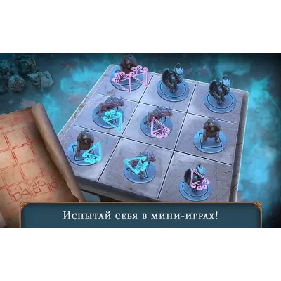 Мрачные сказки: Билет в один конец Microsoft Store ПК - irongamers.ru
