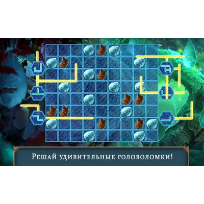 Мрачные сказки: Билет в один конец Microsoft Store ПК - irongamers.ru