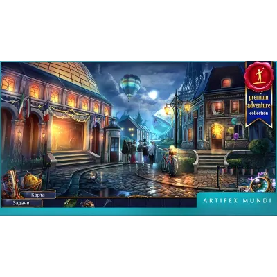 Modern Tales: Age Of Invention Xbox Покупка - irongamers.ru