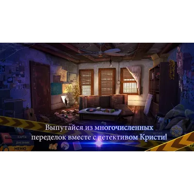 Дело призрака 2: След преступления Microsoft Store ПК - irongamers.ru