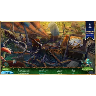 Королевский квест 4: Нарушенное перемирие Microsoft ПК - irongamers.ru