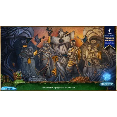 Королевский квест 4: Нарушенное перемирие Microsoft ПК - irongamers.ru
