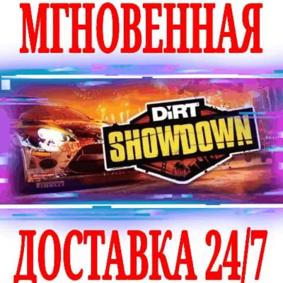 DiRT: Showdown ⭐Steam\РФ+Весь Мир\Key⭐ + Бонус - irongamers.ru