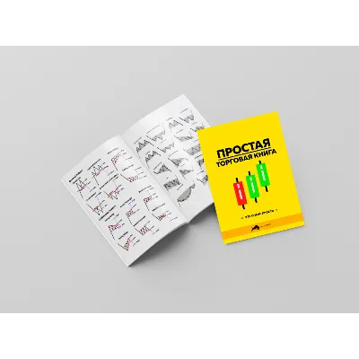⭐ Свечи и паттерны графиков (PDF) + бонус⭐ - irongamers.ru