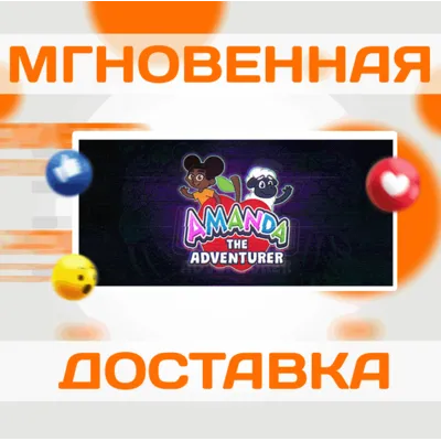 Amanda the Adventurer\Steam\Весь Мир + РФ\Ключ - irongamers.ru