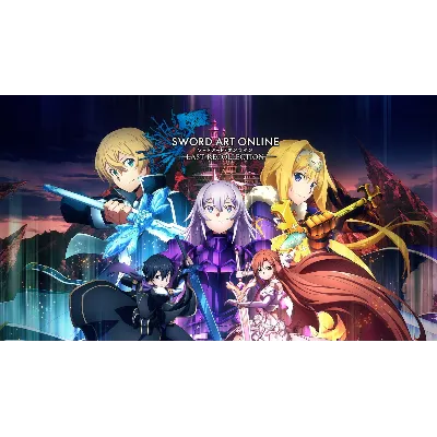 SWORD ART ONLINE Last Recollection PSN Турция - irongamers.ru