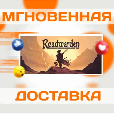 Roadwarden \Steam\РФ+Мир\Key - irongamers.ru