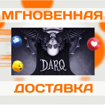 DARQ \ Steam \ РФ + Весь Мир\Key - irongamers.ru
