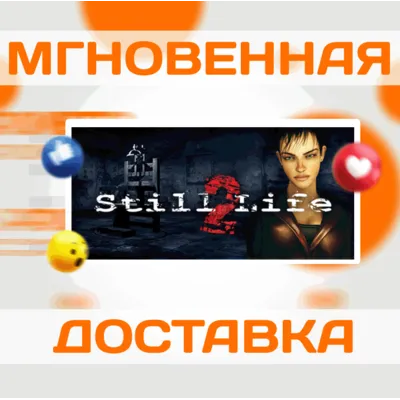 Still Life 2\Steam\Весь Мир + РФ\Ключ - irongamers.ru