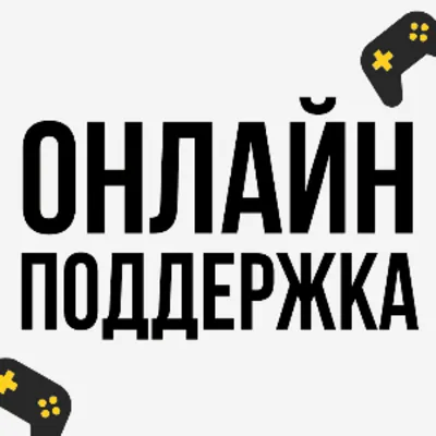 UFC 5 МОНЕТЫ / UFC POINTS PS4/PS5 - irongamers.ru
