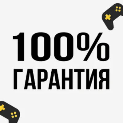 UFC 5 МОНЕТЫ / UFC POINTS PS4/PS5 - irongamers.ru