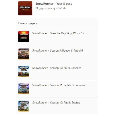SnowRunner - Year 3 Pass XBOX ONE SERIES X|S Ключ - irongamers.ru