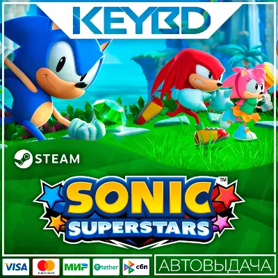 Sonic Superstars · Steam Gift АВТОДОСТАВКА 0% Карты - irongamers.ru