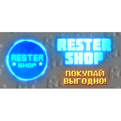 Brawl Stars⭐ | BRAWL PASS | ГЕМЫ | АКЦИИ |БЫСТРО - irongamers.ru