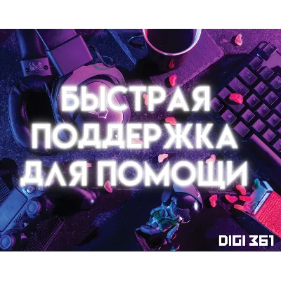 1/3/6/12MONTH SPOTIFY PREMIUM + AI DJ | РАБОТАЕТ В РОССИИ - irongamers.ru