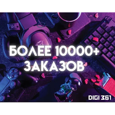 1/3/6/12MONTH SPOTIFY PREMIUM + AI DJ | РАБОТАЕТ В РОССИИ - irongamers.ru