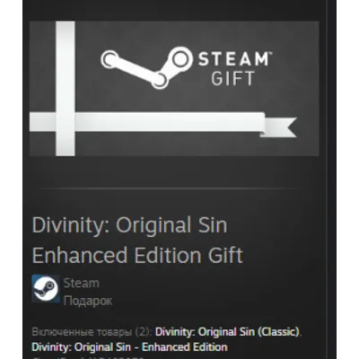Divinity: Original Sin Enhanced Edition Gift ВСЕ СТРАНЫ - irongamers.ru