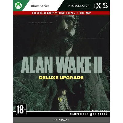 Alan Wake 2 Deluxe Upgrade (XBOX) - irongamers.ru