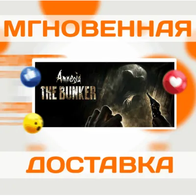 AMNESIA: THE BUNKER \ STEAM \ ВЕСЬ МИР + РФ \ КЛЮЧ - irongamers.ru