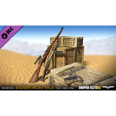 Sniper Elite 3 + Season Pass| АВТОДОСТАВКА RU Gift - irongamers.ru