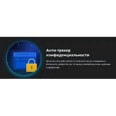 Антивирус 360 Total Security Premium 1 ПК 1 год - irongamers.ru