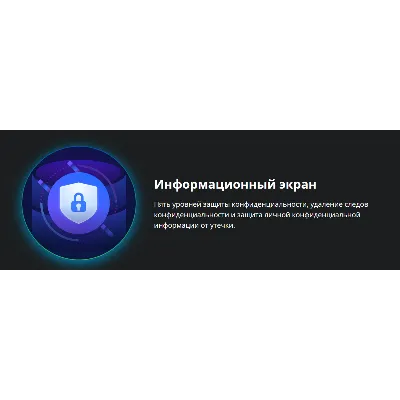 Антивирус 360 Total Security Premium 1 ПК 1 год - irongamers.ru